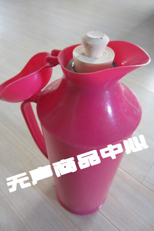 New hot water bottle plug hot water bottle cap Advanced cork water cork 2 0 liters (5 lbs]