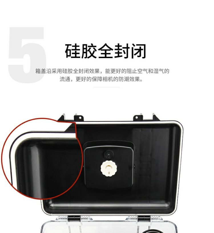 Ruima SLR máy ảnh chống ẩm hộp thiết bị chụp ảnh hộp sấy khô ống kính hút ẩm khuôn chống thấm thẻ lớn hấp thụ độ ẩm lớn - Phụ kiện máy ảnh DSLR / đơn bàn phím cho ipad mini