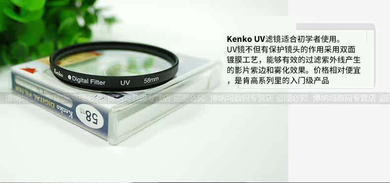 Обычный ультрафиолетовый ультрафиолетовый обновление сведения об обновлении merge_06.png