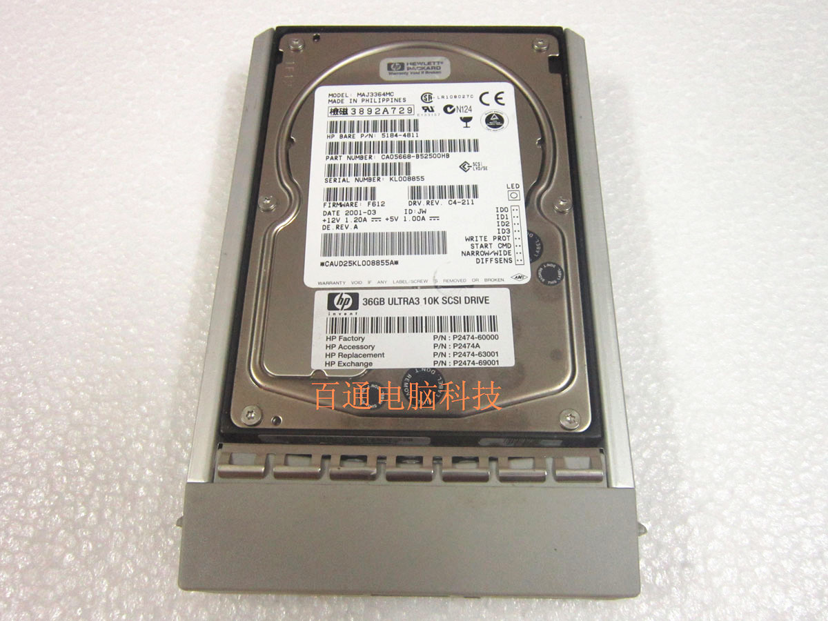 HP P2474A MAJ3364MC 36 4GB 10K U3 80-pin SCSI hard disk P2474-69001