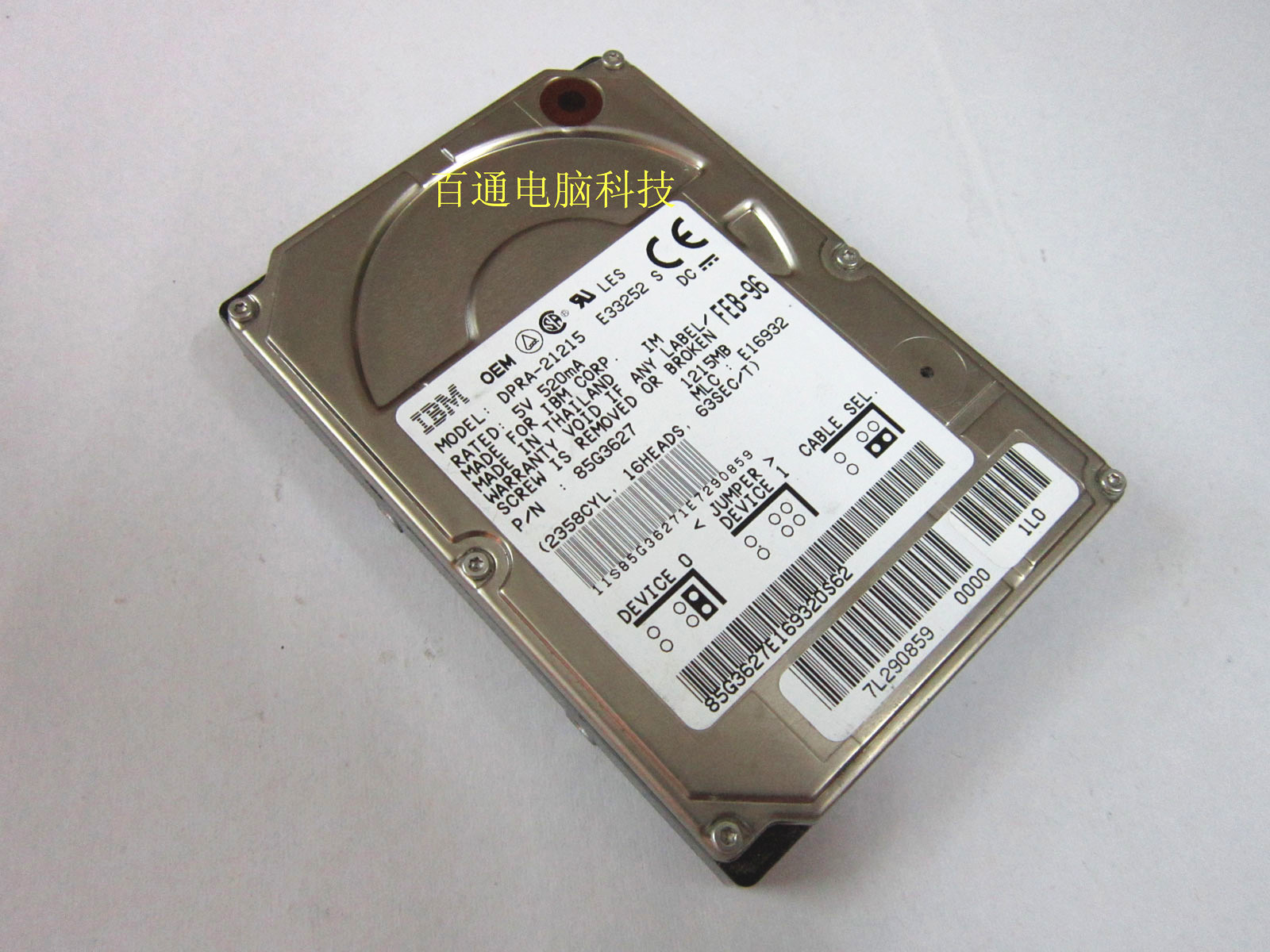 IBM DPRA-21215 DSOA-21080 DDLA-21620 DMCA-21080 IDE small hard disc
