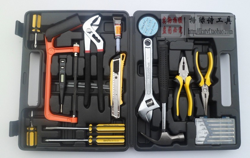(G Green Poetry Tool) 21 Pieces Home Tools Group Sets Tools Group Home Combination Tool Gift