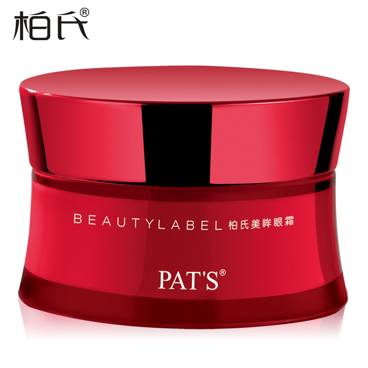 柏氏美眸眼霜35g 去黑眼圈眼袋 滋润 提拉紧致隐退细纹 正品专柜