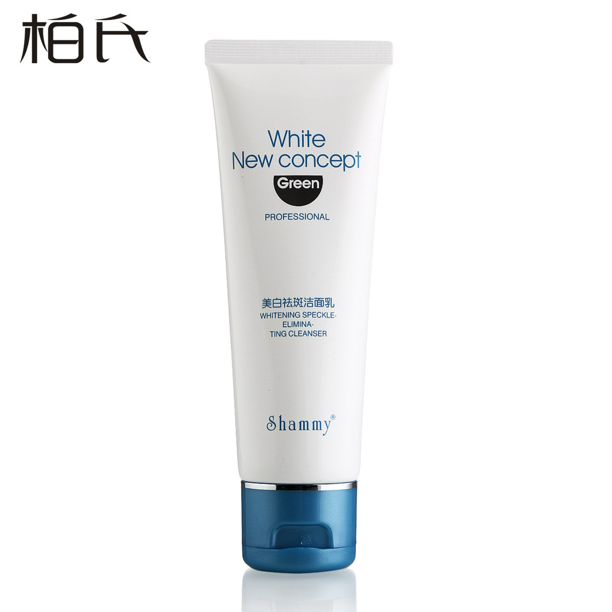 柏氏美白祛斑洁面乳120ml 补水保湿洗面奶清洁护肤 化妆品正品