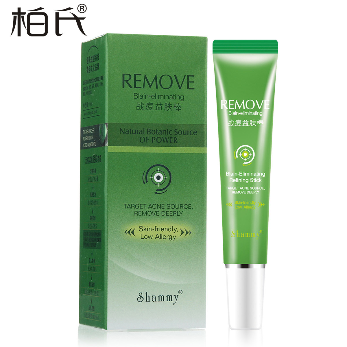 柏氏战痘益肤棒10ml祛痘消印舒适亲肤温和无刺激滚珠设计正品