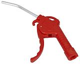 Pneumatic components high quality Sannis blowing gun AR-TS blowing gun blowing air gun promotion of 2 20 yuan