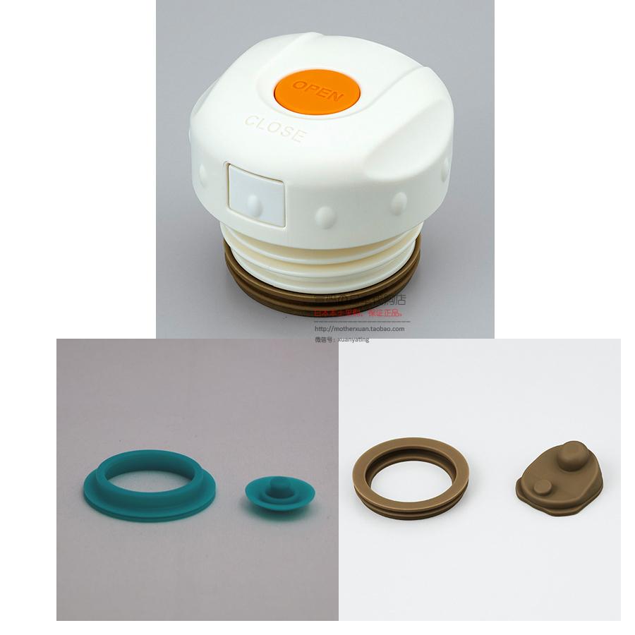 Japan Purchasing and Magic Original Accessories Cup Lid Bottle Lid Pot Lid Seal Ring FHO-600 800 1000 1