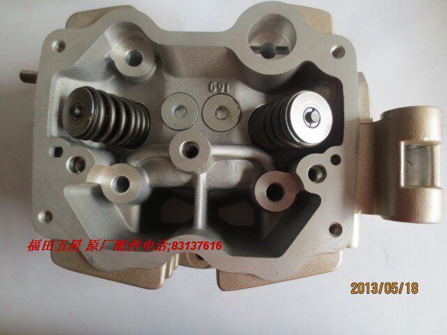 Water-cooling 200-cylinder head assembly of the original plant of Futian Five-Star tricycle 