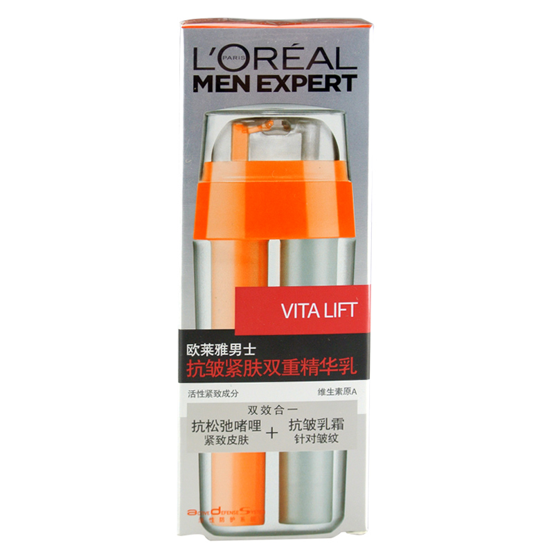 L'oreal/欧莱雅 男士抗皱紧肤双重精华乳30ml 专柜