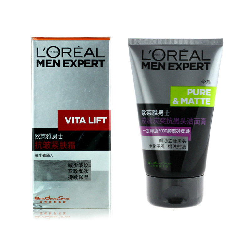 包邮欧莱雅男士套装男士抗油控油去黑头洁面膏+男士抗皱紧肤霜