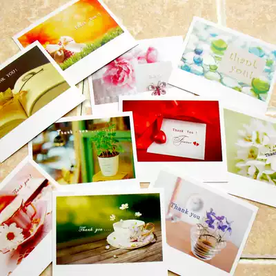 Le Pin Meika simple and simple greeting card small card Florist online shop micro-business team After-sales small card Holiday blessing