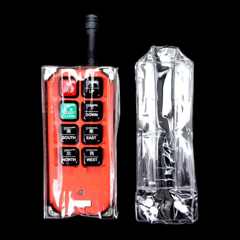 Industrial remote control protective sleeve transmitter protective sleeve remote control anti-fall sleeve COB-63YK