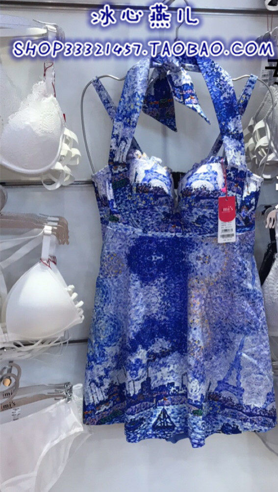 Maillot de bain pour femme - Ref 3030290 Image 1