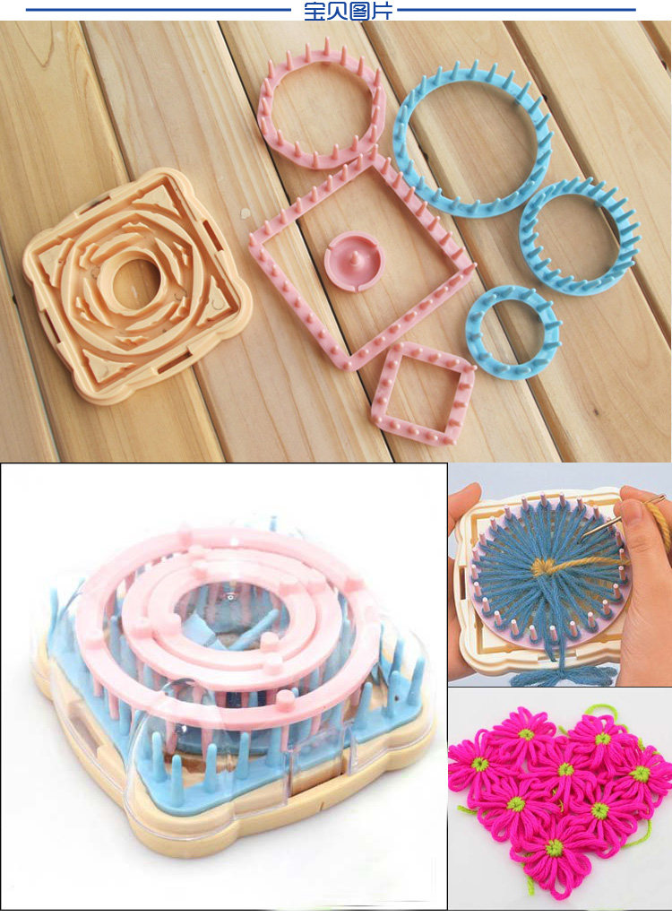 Sweater knitting tools and other accessories DIY handmade imitation cola wool knitting flower device