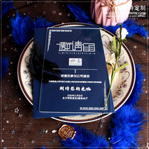 Chinese style Grain Retro Style Brief Creative Business Please Post Custom Acrylic Transparent Invitation Letter New Invitation