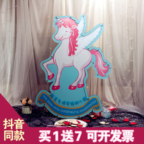 Tianma Creative Childrens Birthday Kindergarten Graduation for Admission Customized Signature to the Annual Meeting of the Board Full Moon Signing