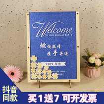 Creative blue gold sand sign-in board business event annual reception celebration signature wooden chip signature wall book photo frame