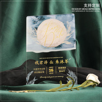 Romantic Little Qingxin Creative Acrylic Transparent Wedding Celebration Wedding Wedding Wedding Wedding Happy Guest Letter