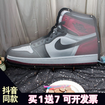 Shoes Styling Manufacturer Brand Culture Custom New Pint Conference Guest Sign To Board Annual Meeting Wood Chip Signature Photo Frame