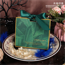 Sentei Meritocracy Romantic Upscale Portable Delight Candy Box Individuality Sugar Box Cardboard Box Delight Box Companion Gift Box Candy Bag