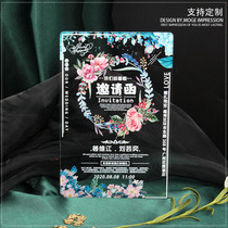 Japanese pattern creativity gorgeous transparent acrylic wedding invitation custom cocktail invitation