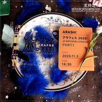 Han Edition Custom Minimalist Creativity Invited Cambodia Day Business Invitation Letter Annual Meeting Net Red Cross Version Acrylic Transparent Please Post