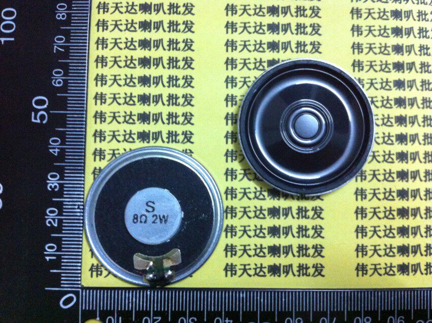 Mobile DVD EVD small horn 8R 2W 2 W 8R 8 European diameter 40MM 4cm thickness 5 5MM flat