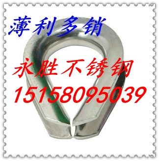 Stainless steel European-style stainless steel ringer triangular ring steel wire rope ringer triangular ring cock ring 6mm