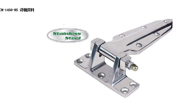 refrigerator door oven hinge zinc alloy refrigerator door hinge refrigerator hinge steam box hinge 10 inch (1 piece)