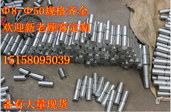 Iron door shaft iron hinge cylindrical hinge diameter 8mm 10mm 12mm 12mm 50mm detachable door shaft hinge