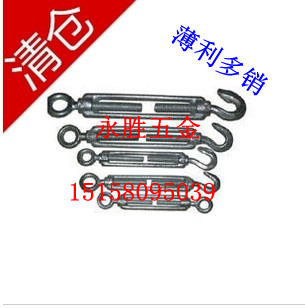 (Authentic 201) stainless steel flower basket screw tightener open body flower basket tightener M8