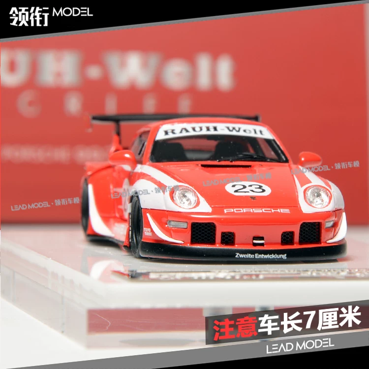 9 | 911 993 Wu RWB #23 TP 1/64   ︽ ︽ ︽ ︽ ︽ ︽ ︽