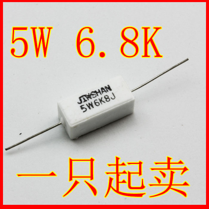5W Cement resistance 5W6 8KJ accuracy ± 5% 5W 6 8K