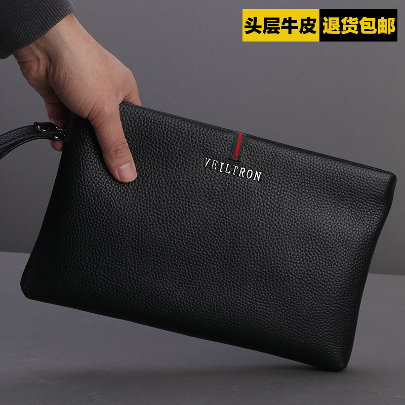 Men's handbag clutch bag clutch bag men's bag cowhide leather clip bag large capacity business casual trendy envelope bag new