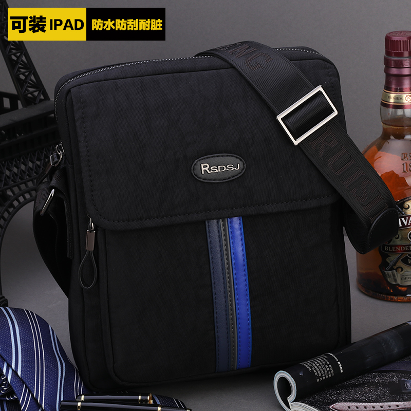 Men's shoulder bag messenger bag small backpack men's bag Oxford cloth canvas business casual 2018 new waterproof