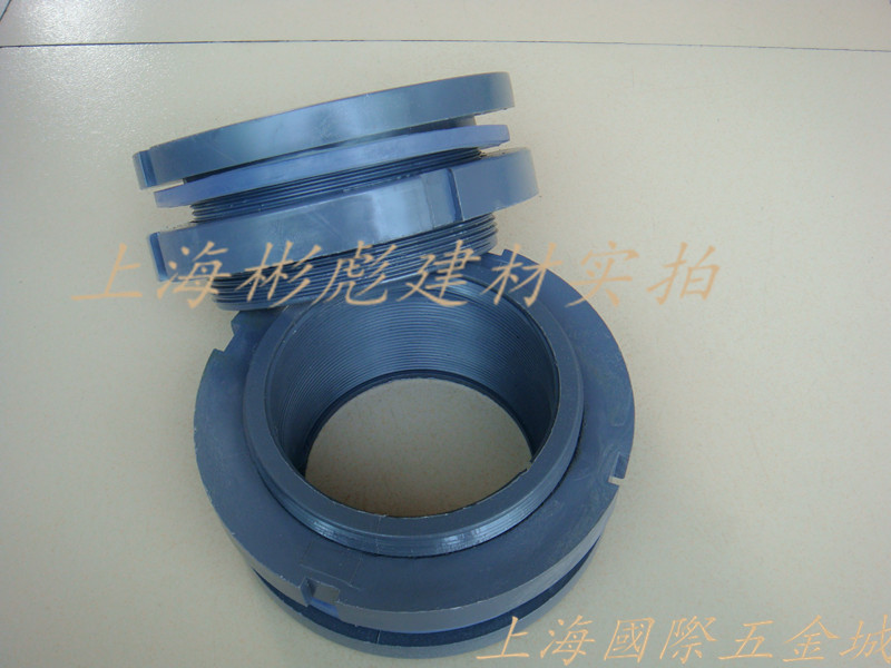 Solid wholesale 2 5 inch PVC water tank joint waterproof joint water tower joint 75mm internal thread connector