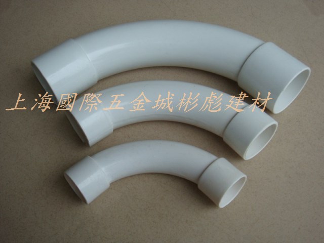 Entity wholesale PVC wire tube accessories 50 moon bend 90 degree curve and thickening