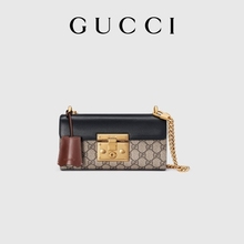 Мини - цепной рюкзак Gucci Padlock