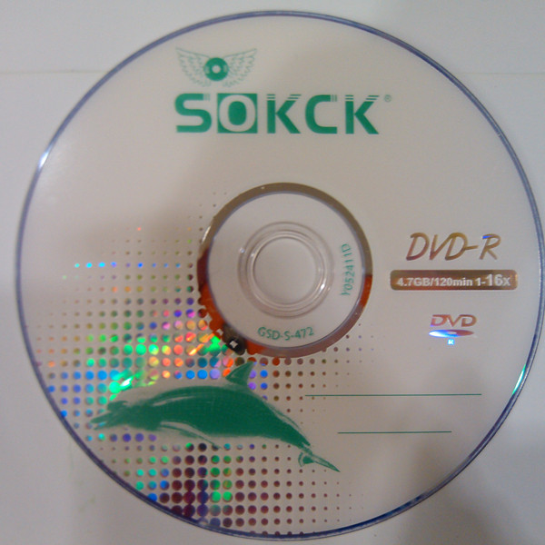 Special disc Banana Disk Banana KCK DVD-R Disk Blank Disk 50 A - Class Package