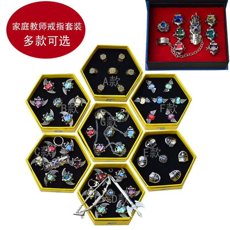 玛雷戒指 搜索结果 哔哩哔哩 Bilibili