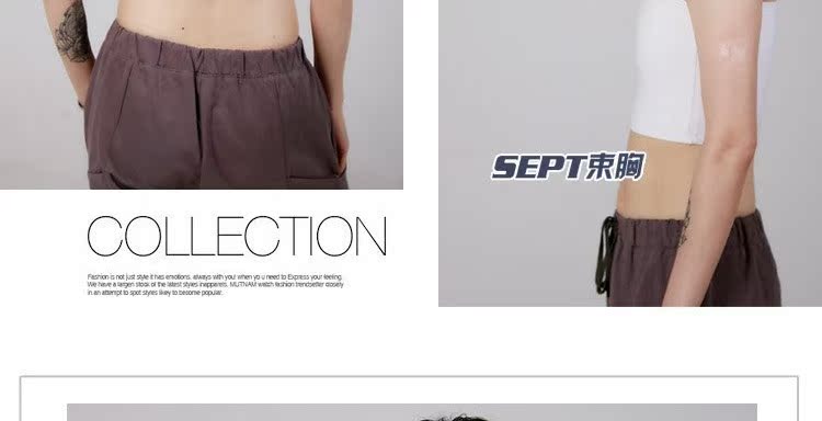 SEPT corset les corset đoạn ngắn quây đẹp trai t ống top băng nguyên chất phiên bản nâng cao của đồ lót co rút ngực nữ - Sau sinh gen định hình cao cấp