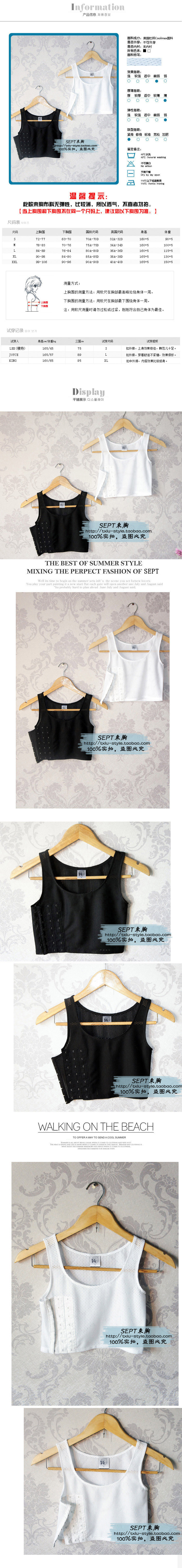 Body SEPT - Ref 649730 Image 21