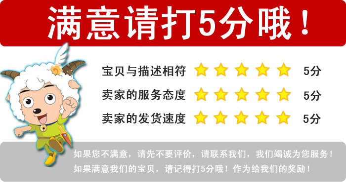 Coques pour soutien-gorge - Ref 811133 Image 12