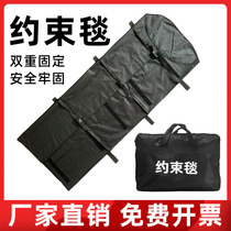 Restraint blanket protective restraint rescue transfer single person fire emergency control restraint strapping equipment