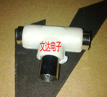 Closed line tee tee plug