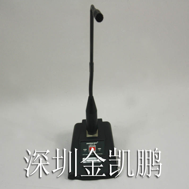 (Special Price) (RELACART) Force Card Capacitive Microphone MC-8 High Quality Radio