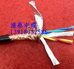 National Label full copper RVVPS 4 core plus aluminum foil double screen blind twisted pair signal line RVSP4 * 1 5 squared