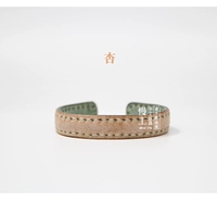 Абрикосо/один