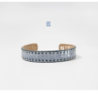 Синий/кусок