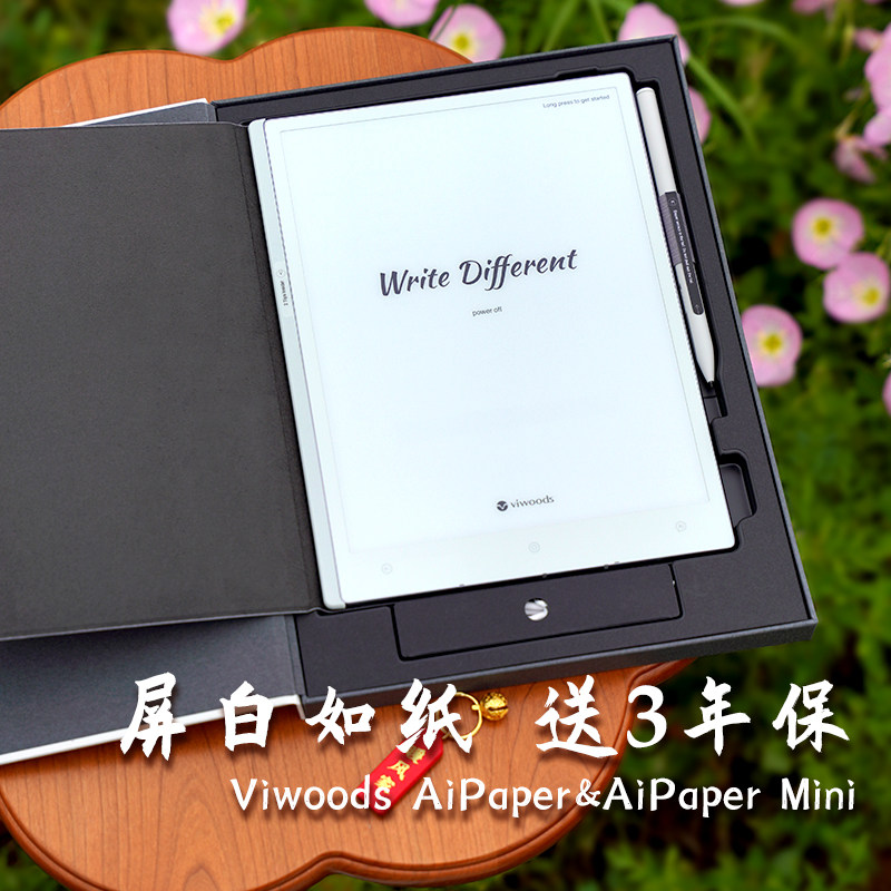 Viwoods AIPaper Reader輕薄墨水屏小茉莉閱讀器電紙書電話短信4G